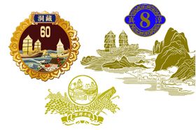 白酒标签标志酒古典陈