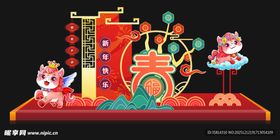 新春立体装饰摆件