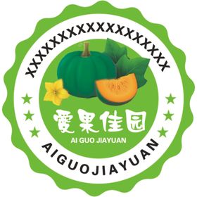 新海佳园logo
