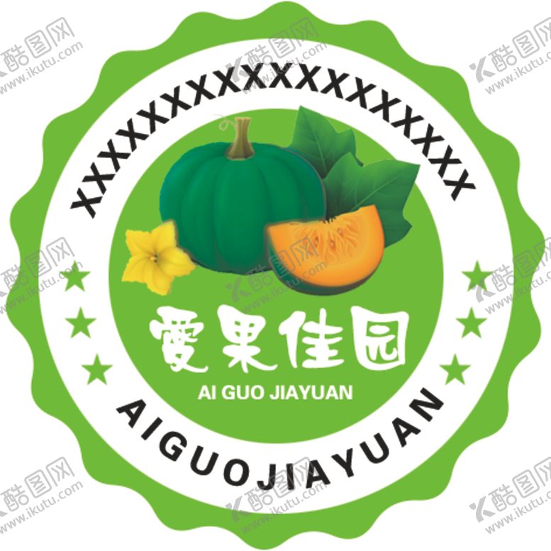 编号：91049110091145214235【酷图网】源文件下载-爱果佳园标志南瓜标志