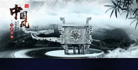 水墨山水背景中国风墙纸国画抽象
