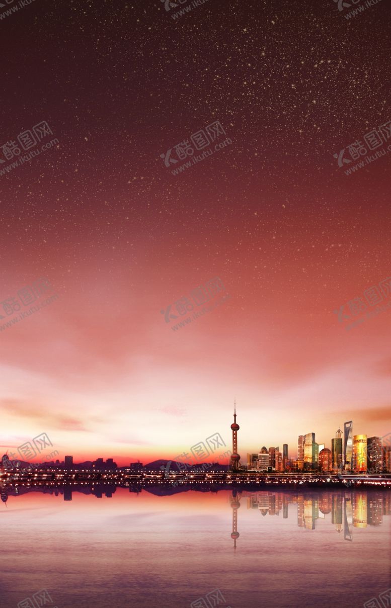 编号：63496902082151253152【酷图网】源文件下载-落日余晖