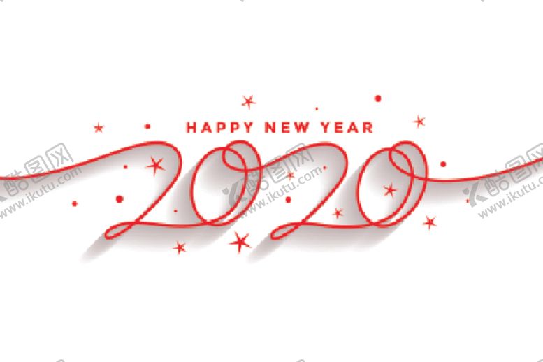 编号：54453910242352002432【酷图网】源文件下载-2020新年快乐