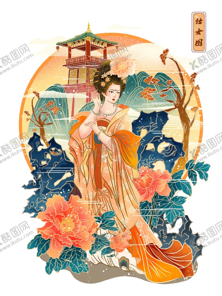 编号：62405007010150301311【酷图网】源文件下载-国潮图片