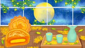 中秋节日海报展板彩页促销X架