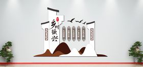 文化墙