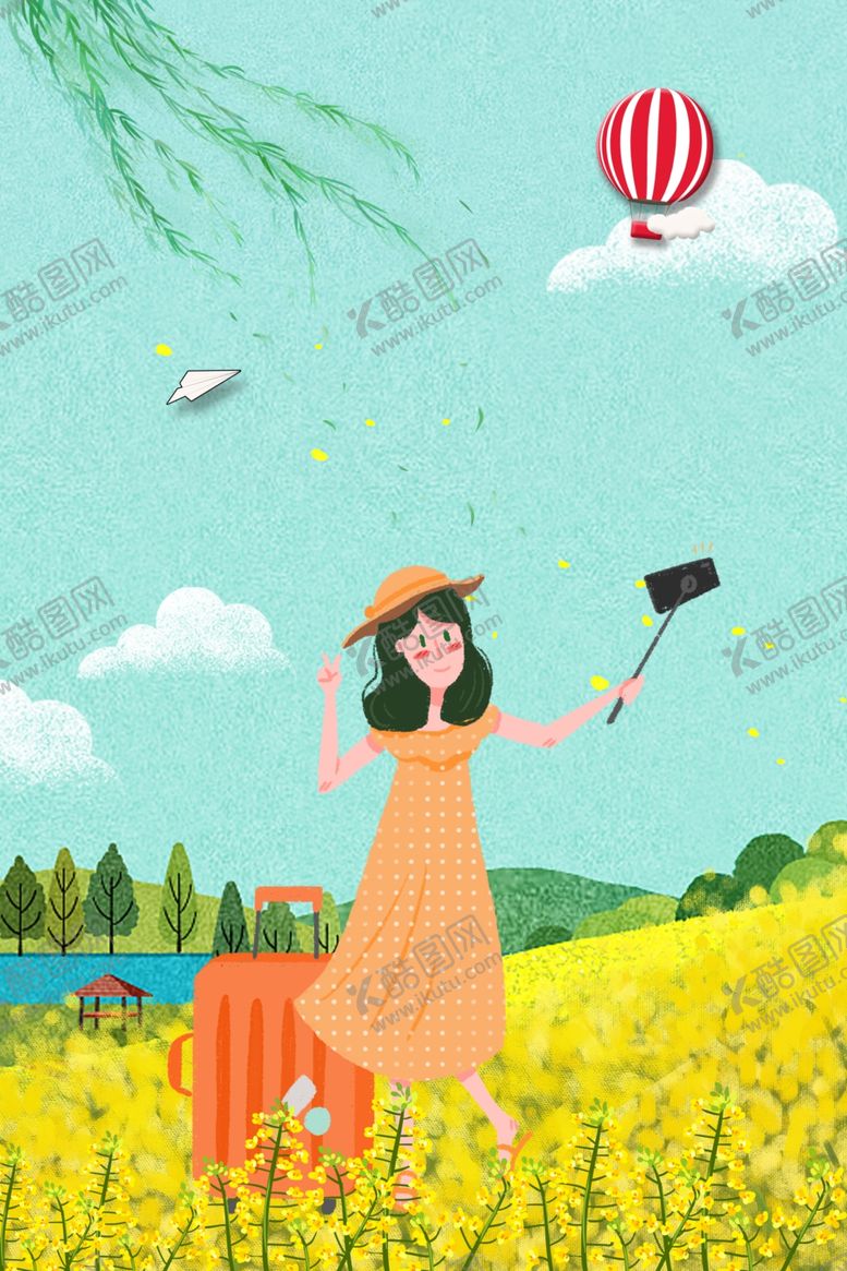编号：69567007130121302135【酷图网】源文件下载-油菜花