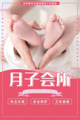 婚介中心婚恋中心