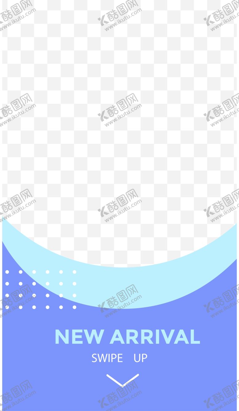 编号：37654511012104469018【酷图网】源文件下载-简约海报