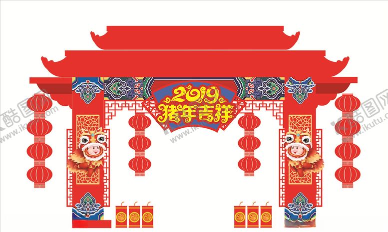 编号：98050510171430112112【酷图网】源文件下载-门楼