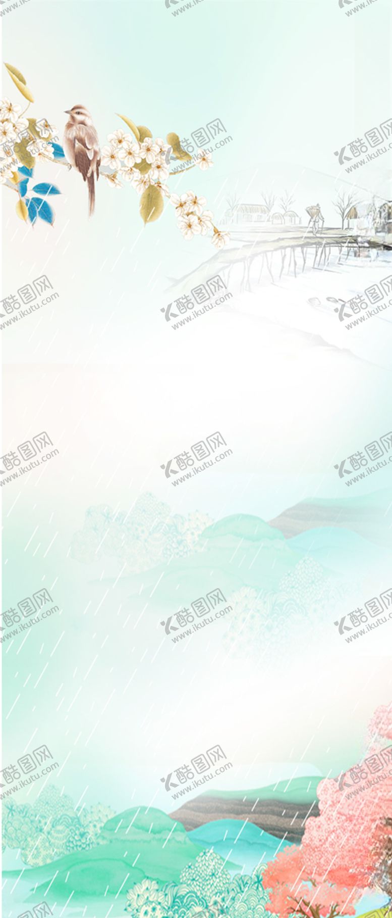 编号：82285509262305319436【酷图网】源文件下载-古风背景