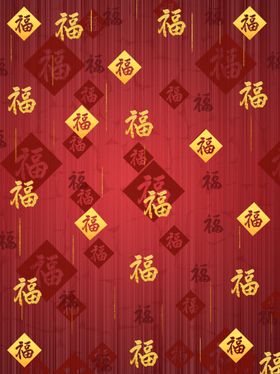 春节海报金牛贺岁欢天喜地插画