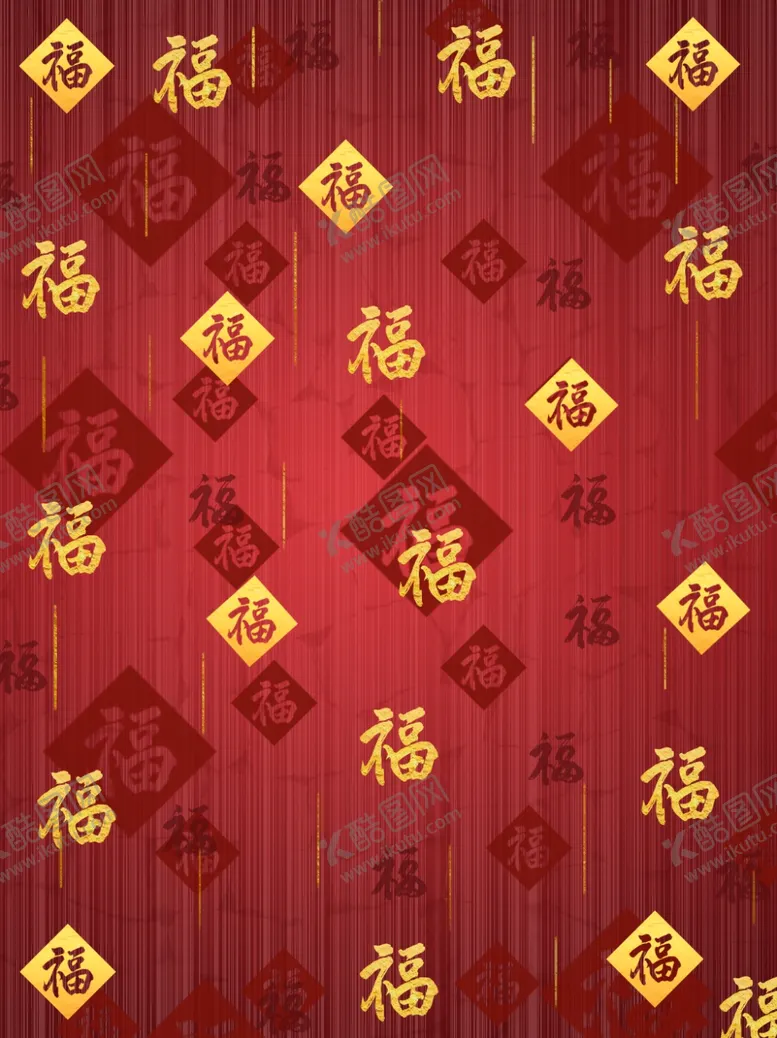 编号：67741104061723044355【酷图网】源文件下载-春节海报