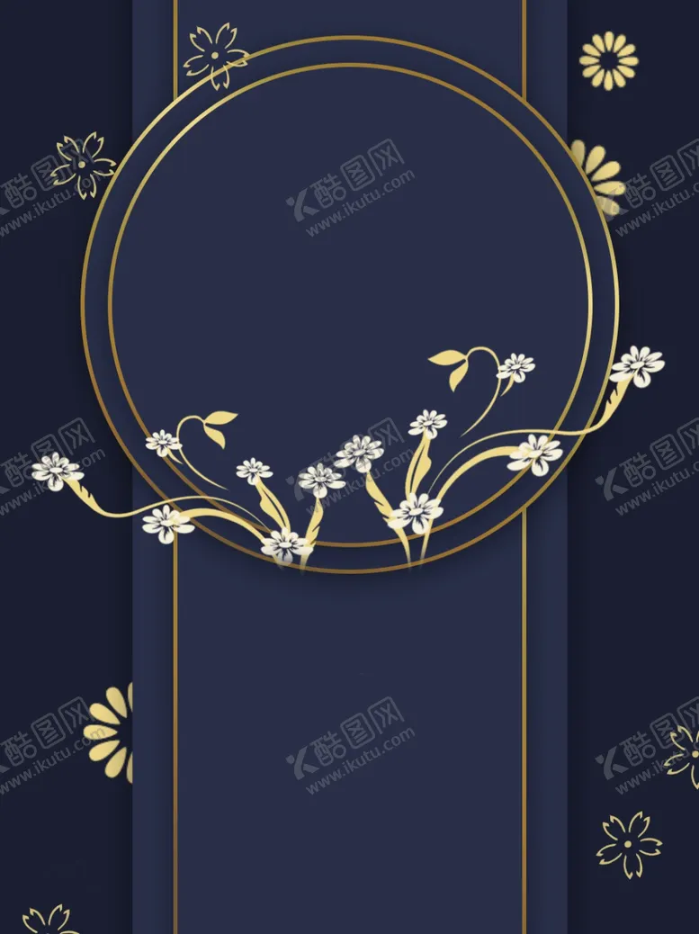 编号：71590904201536059013【酷图网】源文件下载-深蓝邀请函花朵背景