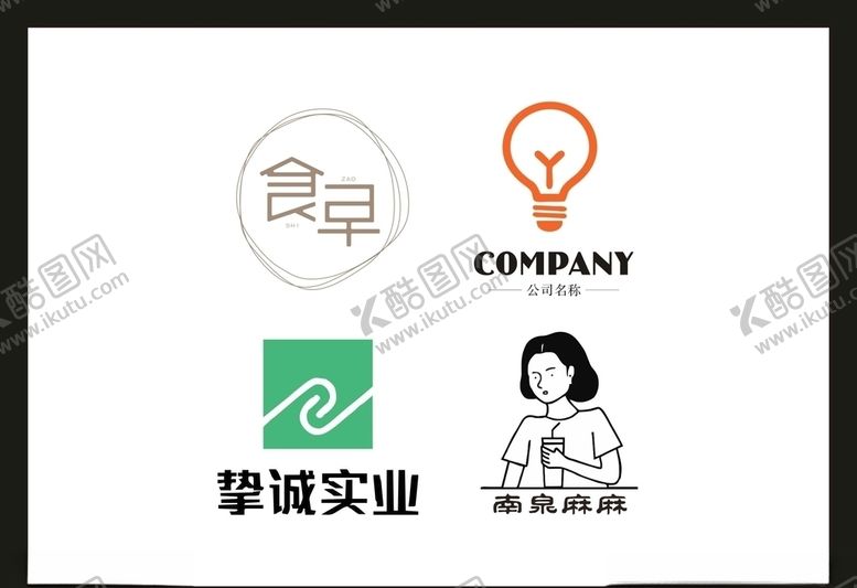 编号：46798106190305097160【酷图网】源文件下载-LOGO设计