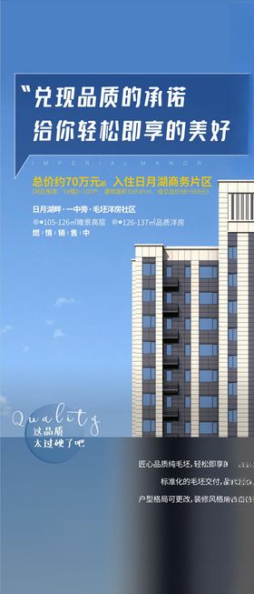 价值点