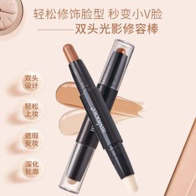 墙面修补膏主图