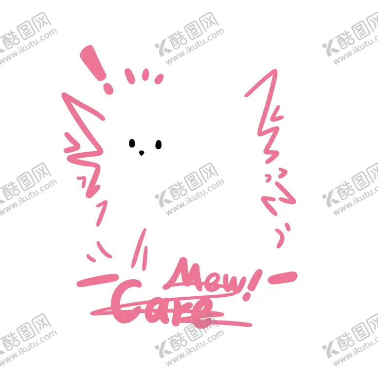 编号：40120101182157087206【酷图网】源文件下载-卡通甜粉猫印花图案