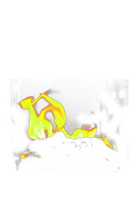 火焰