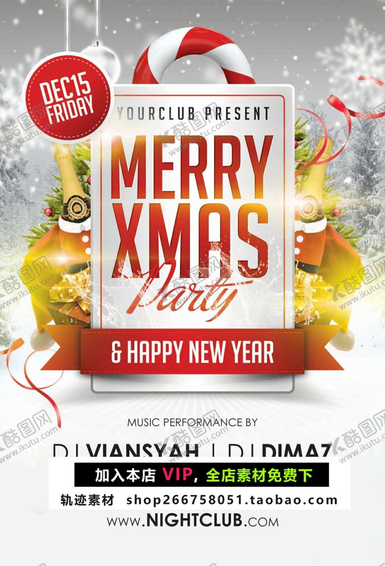 编号：11091010120656462915【酷图网】源文件下载-圣诞节