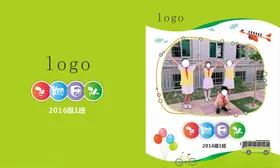 小学封面