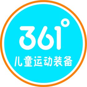 361度童装LOGO