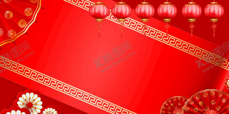编号：23587009170311562850【酷图网】源文件下载-红色背景