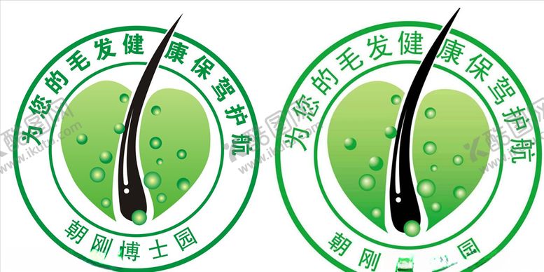 编号：78719309220835531627【酷图网】源文件下载-毛发种植标志