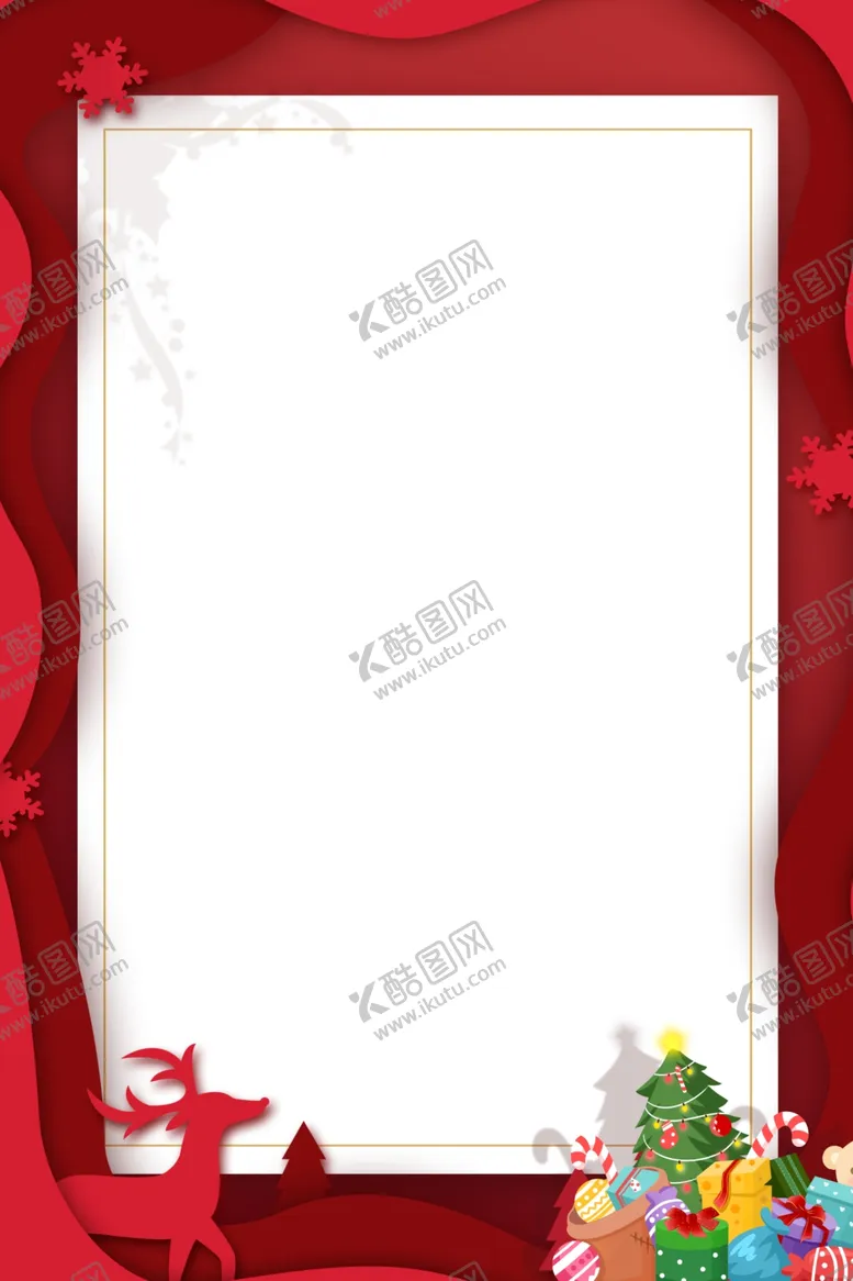 编号：18659904300317586402【酷图网】源文件下载-海报背景