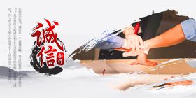 企业精神