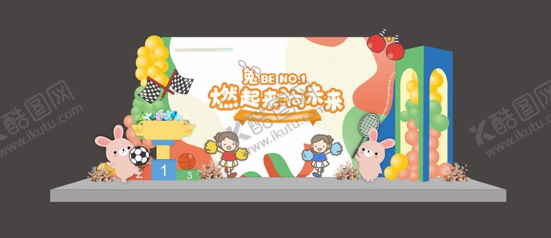 编号：56153611071224547139【酷图网】源文件下载-运动会