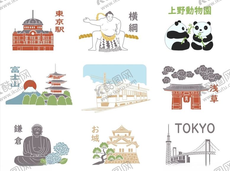 编号：92342606291552565556【酷图网】源文件下载-日系风建筑图标