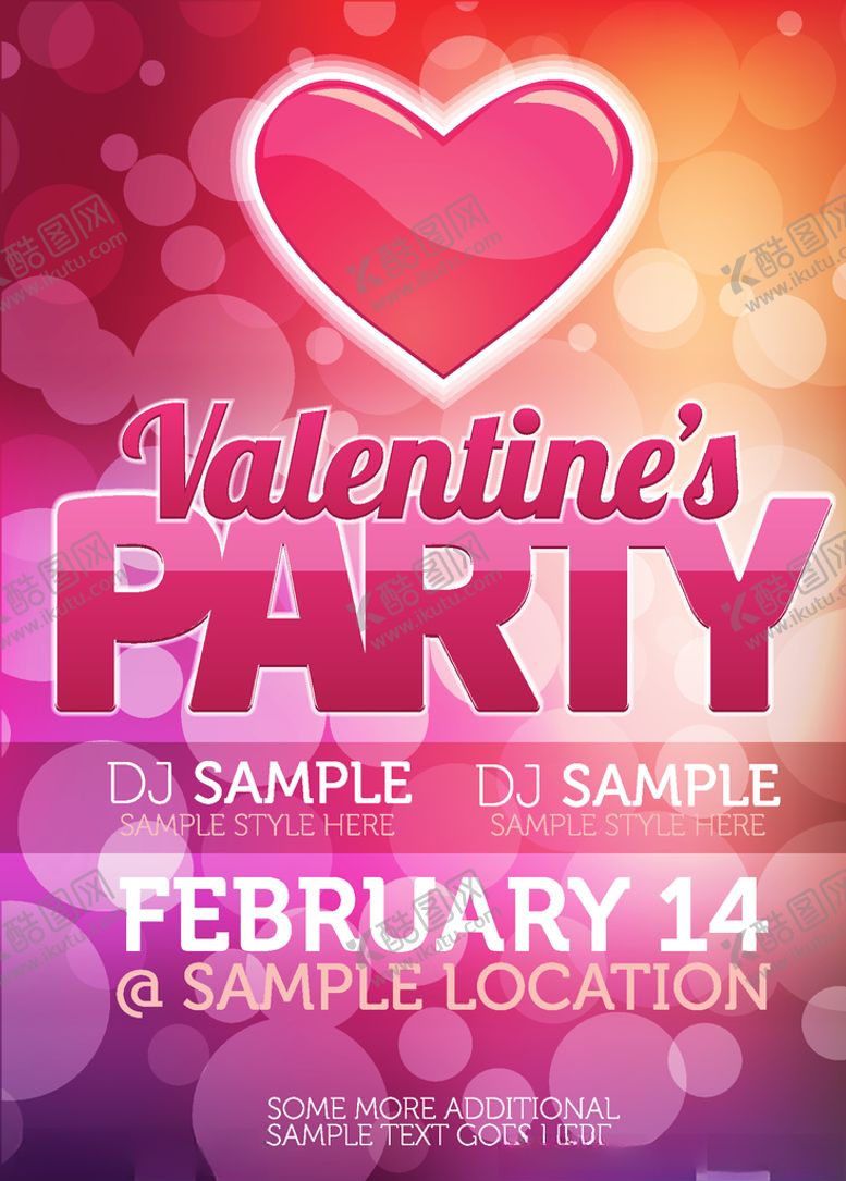 编号：89049710290241324233【酷图网】源文件下载-情人节