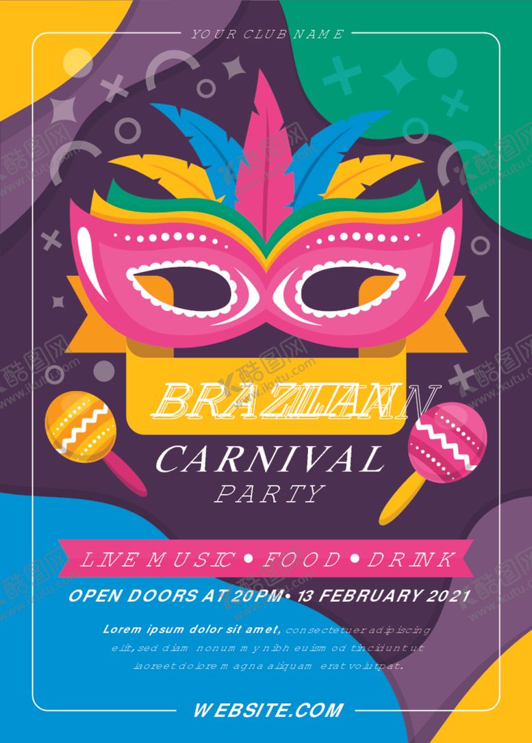 编号：76447810161008437237【酷图网】源文件下载-派对海报