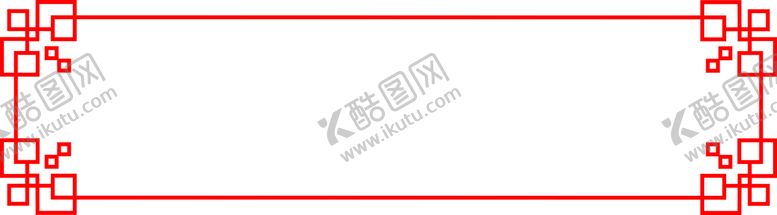 编号：19875410120727555867【酷图网】源文件下载-中式回字边框
