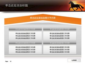 商务元素设计用图标矢量图标矢量图标