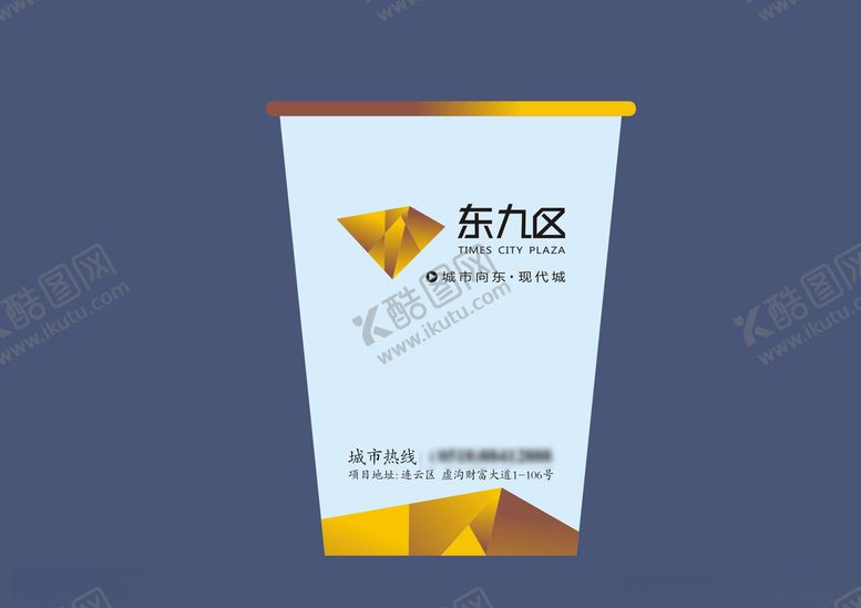 编号：29531909211025414158【酷图网】源文件下载-vi设计