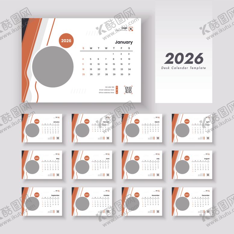 编号：87929809211844426679【酷图网】源文件下载-2026台历模板
