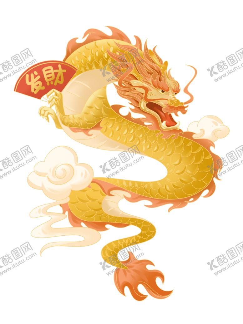编号：69576302032211233692【酷图网】源文件下载-卡通龙元素