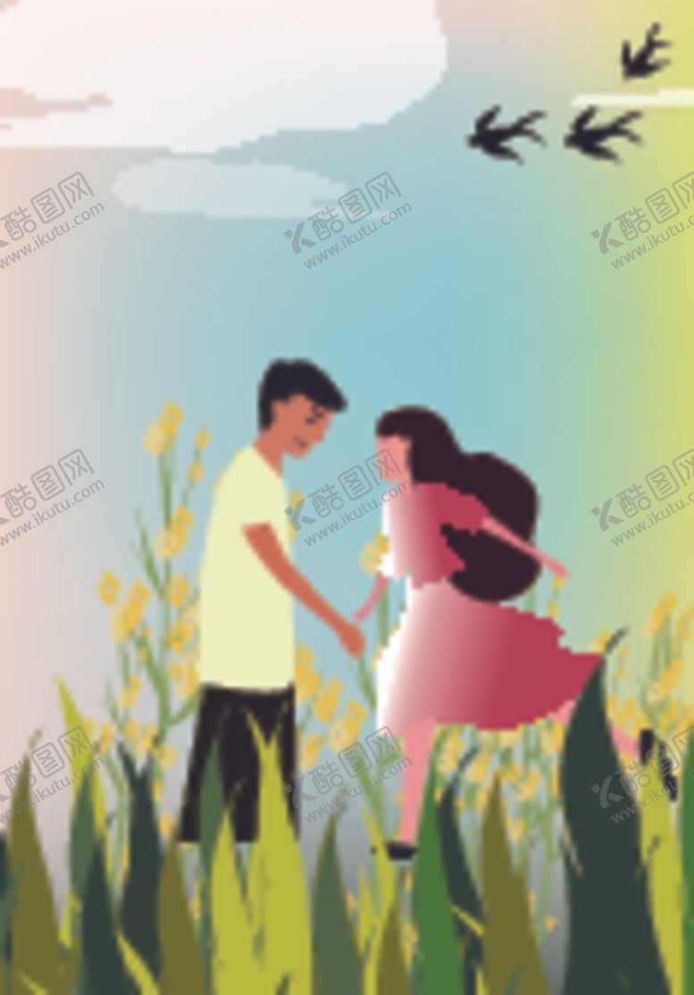 编号：73197310080649215735【酷图网】源文件下载-原创春天节气户外踏青矢量插画