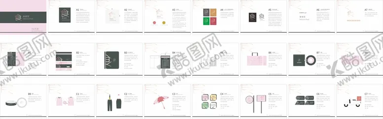 编号：61045710280810021129【酷图网】源文件下载-速食甜品VI手册