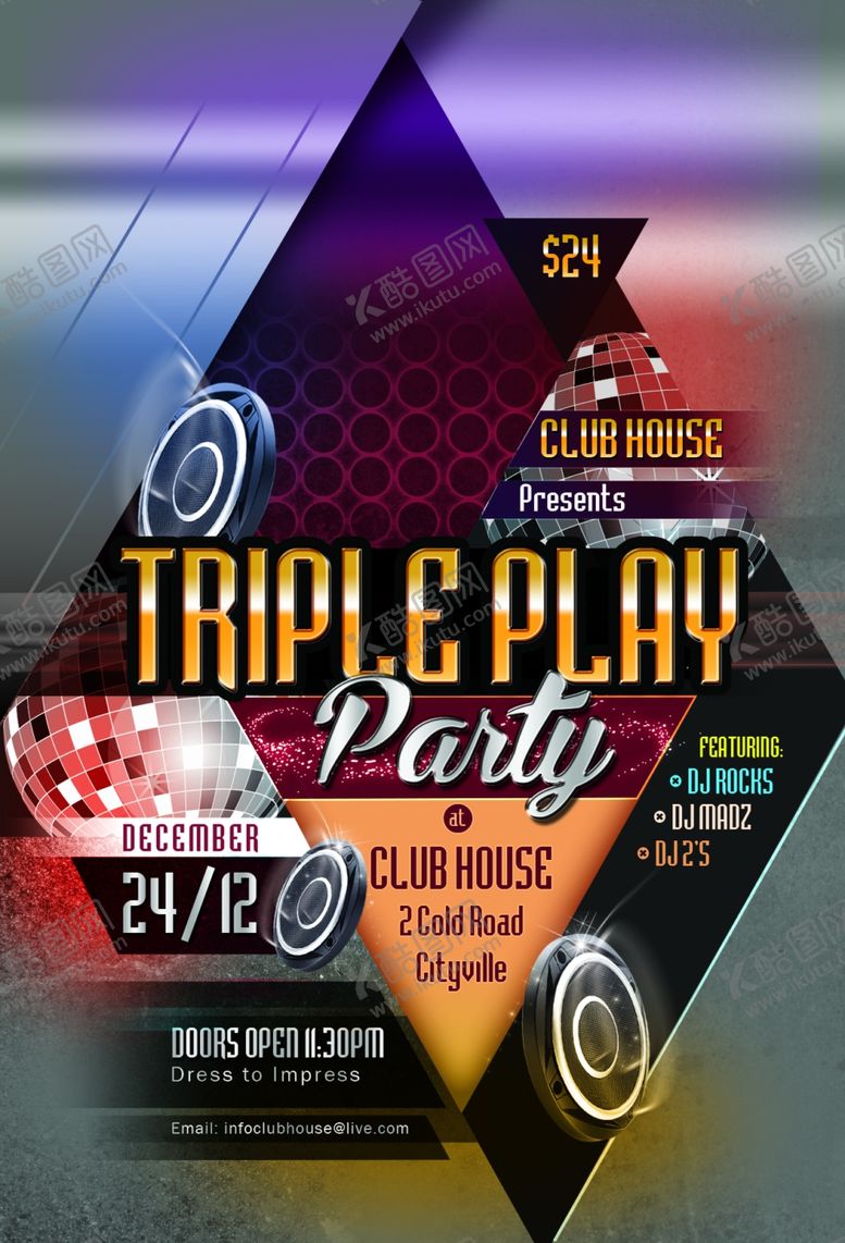 编号：28840310052044496457【酷图网】源文件下载-海报合成效果设计