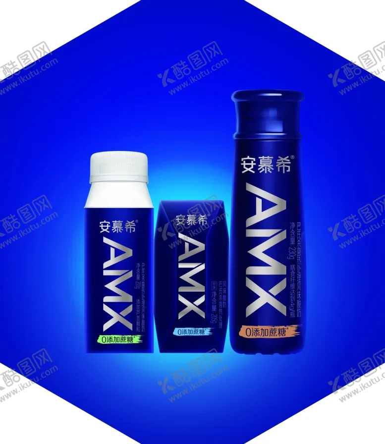 编号：51995903201913213336【酷图网】源文件下载-伊利