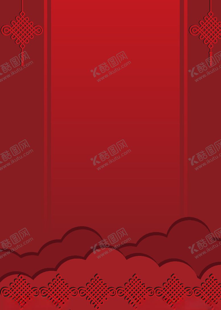 编号：83917806301634267847【酷图网】源文件下载-金榜题名