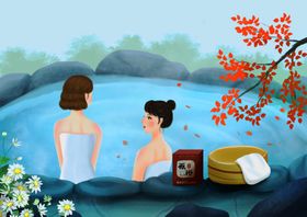 女性养生插画之药浴