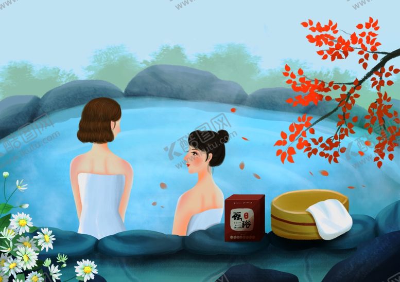 编号：82297909240711174260【酷图网】源文件下载-女性养生插画之药浴
