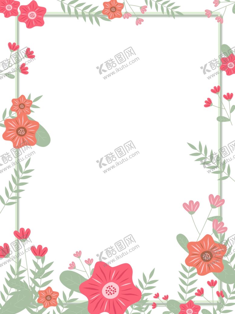 编号：51469506300541208150【酷图网】源文件下载-背景素材
