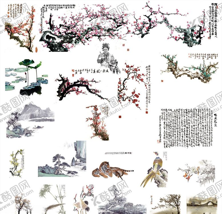 编号：26335707022225272486【酷图网】源文件下载-中国风水墨梅花