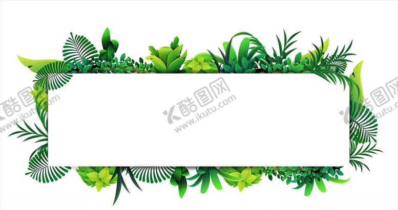 编号：47177109230544213096【酷图网】源文件下载-树叶边框