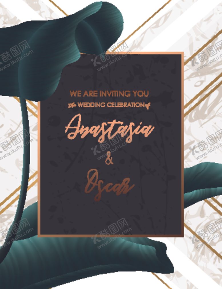 编号：73016909300608344298【酷图网】源文件下载-高端树叶海报设计